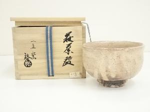 商品一覧|お茶道具・着物 圭 kei